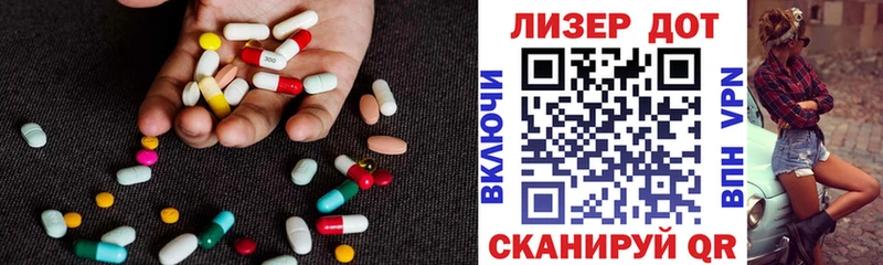 ЛСД экстази ecstasy Мичуринск