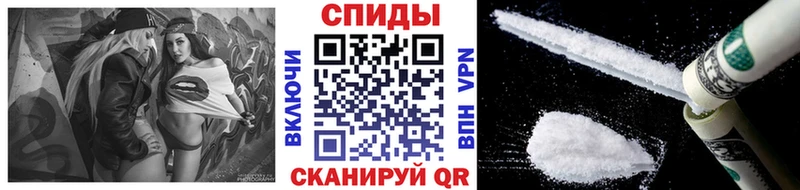 Метамфетамин Декстрометамфетамин 99.9%  Мичуринск 
