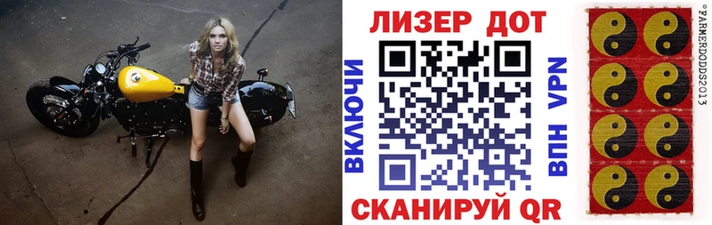 Марки NBOMe 1500мкг  Мичуринск 